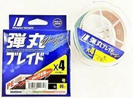 MAJOR CRAFT Dangan Braid X4 [10m x 5color] 150m #1 (18lb)