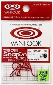 VANFOOK Snap On SO-81BL [Red] #8 (8pcs)