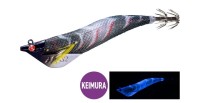 SHIMANO QT-X02U Flash Boos Sephia Entourage Seagle 3.5 S2 #012 Silhouette Black