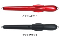 ISSEI Umitaro Nukegake Rocket Stealth SP 35 131g [Stealth Red]