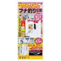 Gamakatsu Easy Crucian Float With Hooks FU102 5-1