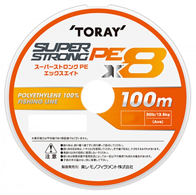 TORAY Super Strong PE x8 [5color]100m #0.6 (11lb)