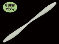 GAN CRAFT Aji-Bakusui 1.8inch (8pcs) #01 Guro Shirasu