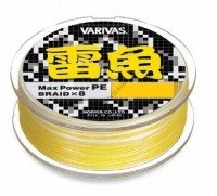 VARIVAS Snakehead Max Power PE [Visible] 100m #6 (80lb)
