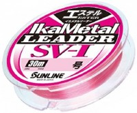 SUNLINE Ika Metal Leader SV-I Ester 30m #2