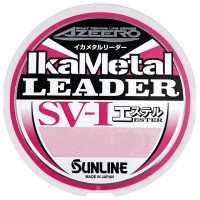 SUNLINE Azeero Ika Metal Leader SV-I Ester 30m #2 (8lb)