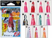 GAMAKATSU G Trailer Kuwase Single 1.5'' [Pink]