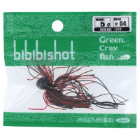 Issei Bibibi shot 5g #1.5 #04 crayfish