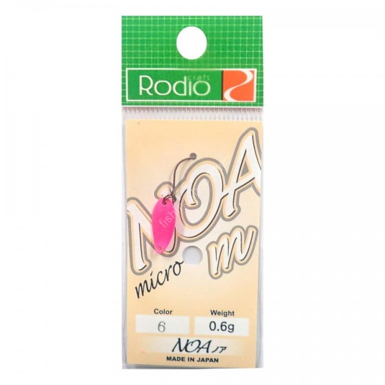 RODIO CRAFT Noa M 0.6g #06 Fluorescent Pink