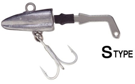 MARS Strike Head S 18g