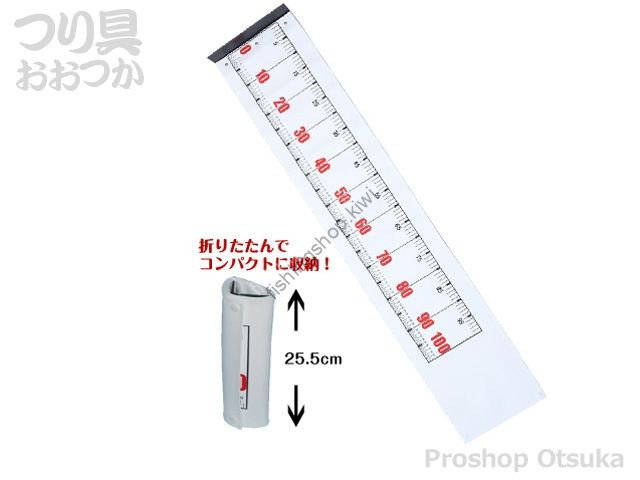 TAKA SANGYO V-132 Big Measure 120 cm