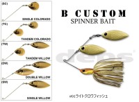 DEPS B Custom 3/4oz TW #01 Light Crawfish