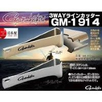 GAMAKATSU GM-1914 3Way Line Cutter Gold