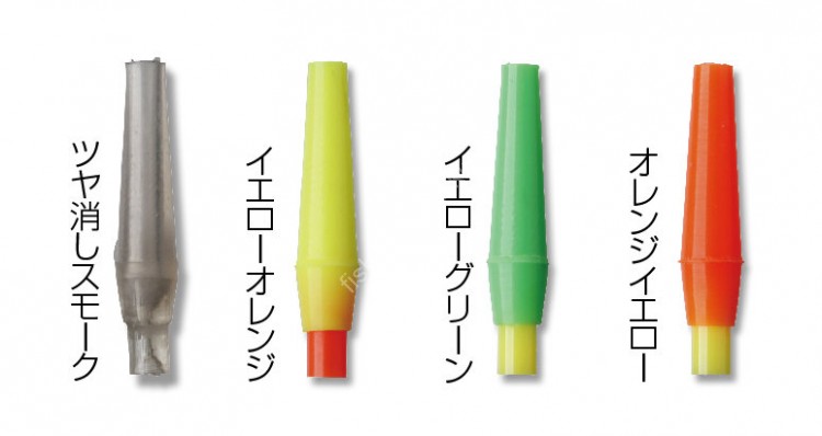TSURI MUSHA Move Stopper [Yellow Orange]
