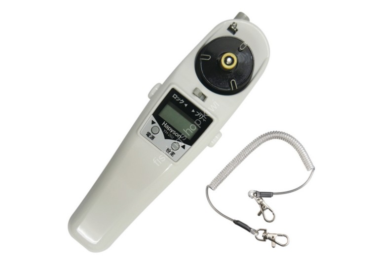 HAPYSON Wakasagi Electric Reel with Water Depth Counter YH-202-W #White