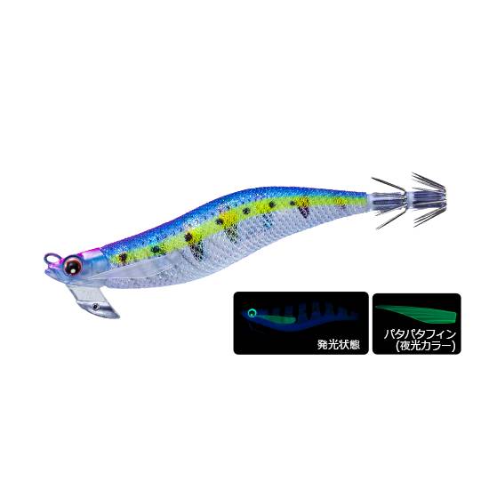 DUEL EZ-Q MAG CAST No.3.5 18 ZBLB Lures buy at Fishingshop.kiwi
