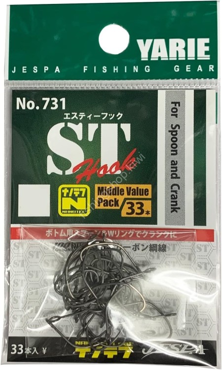 YARIE ST Hook #6 (15pcs)