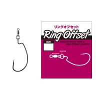 VARIVAS Ring Offset [NS Black] #3