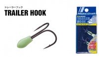 MAJOR CRAFT Jigpara Wind Trailer Hook (4pcs)