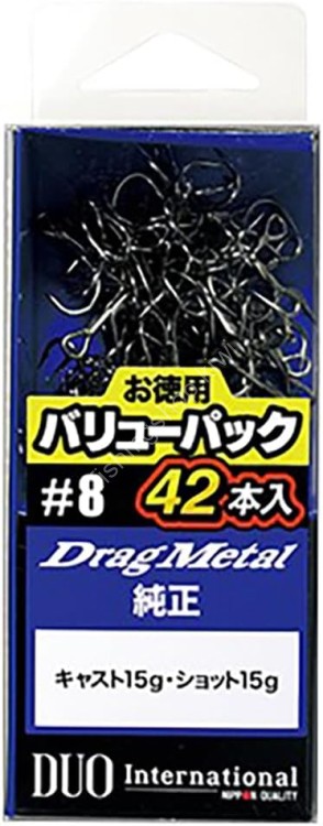 DUO SW Genuine Treble Hook #8 (42pcs) Value Pack