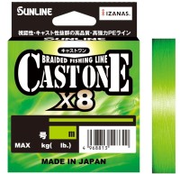 SUNLINE Cast One х8 HG [Light Green] 200m #2 (38lb)