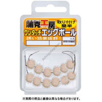 GAMAKATSU Kabakatsu Kobo One-touch Egg Ball [Chartreuse] S (12pcs)