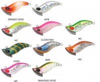STORM GOMOKU BOTTOM 45 GBT45S-MP