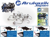 ARUKAZIK JAPAN AR-JH01 Ar. Head Jack Upper 1.5g-#6
