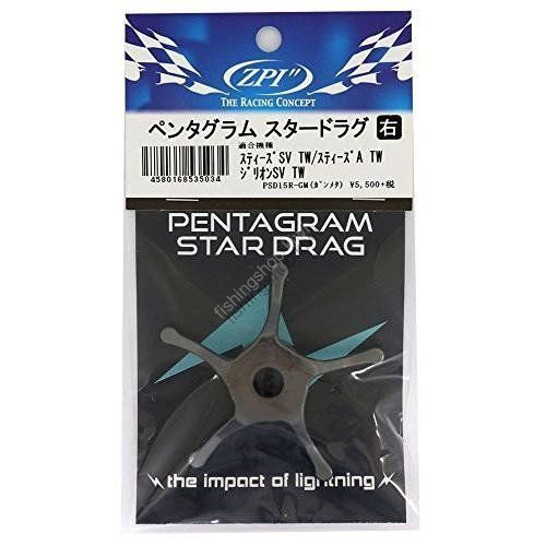 Zpi PENTAGRAM STAR DRAG PSD15R-GM Gun Metal