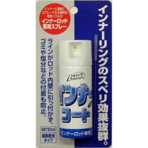 BONANZA Inner Coat 50 ml