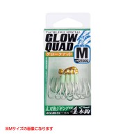SHOUT! 215GQ Glow Quad 15 M