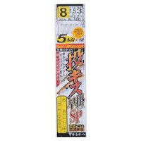 Gamakatsu CASTING KISU (Sillago) SHIKAKE HAYAGAKE SP 5 pcs Hook N160 No.8-1.5