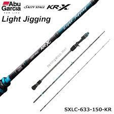 Abu Garcia SALT STAGE KR-X ☆美品☆！ 334553.750x0.jpg
