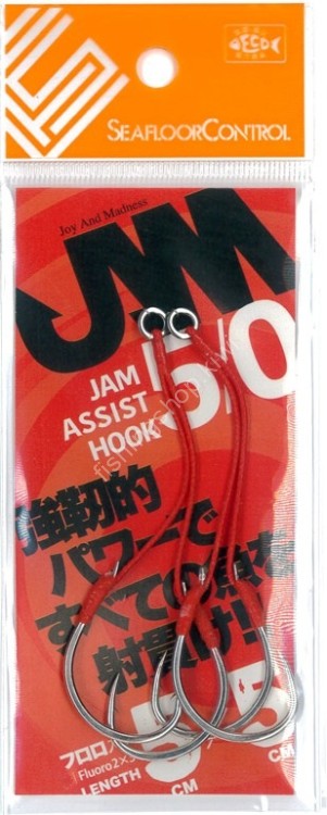 SFC Jam Assist Hook Light #10 5*5cm (2pcs)