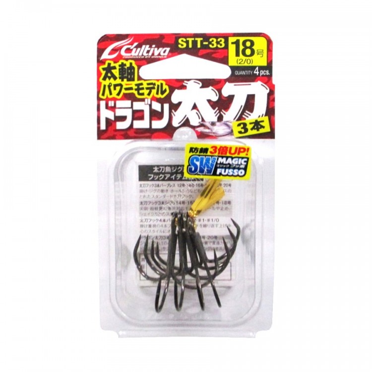 OWNER C'ultiva Doragon Tachi STT-33 #18 (3pcs)