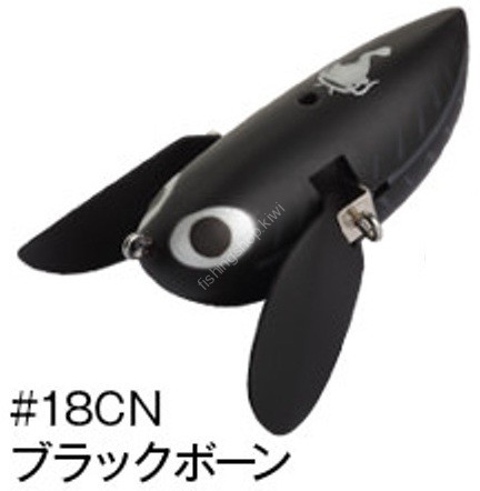 CORMORAN Viva Oh Donguri-Mouse Namazu SP # 18CN Black Bone