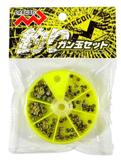 MARUSHIN Fishing Split Shot Set