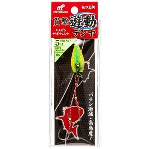 HAYABUSA SE105 Penetration Floating Tenya No.5 #05 Triple Chart Lame