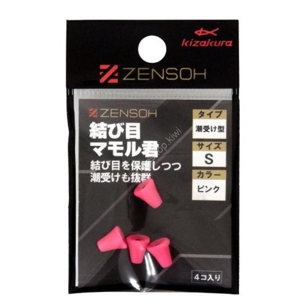 KIZAKURA Zensoh Knot Protector Current Receiver Type [Pink] S (4pcs)