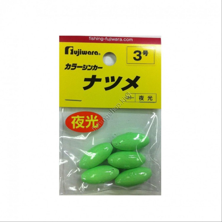 Fujiwara Colour Sinker Jujube No.3 Luminous