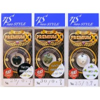 NEO STYLE NST Premium-X 0.7g #30M Olive R / Fluorescent WH