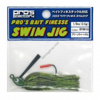 PRO'S FACTORY PRO'S BAIT FINESSE SWIM JIG 3.5g BFSW110 GREEN CHART GILL