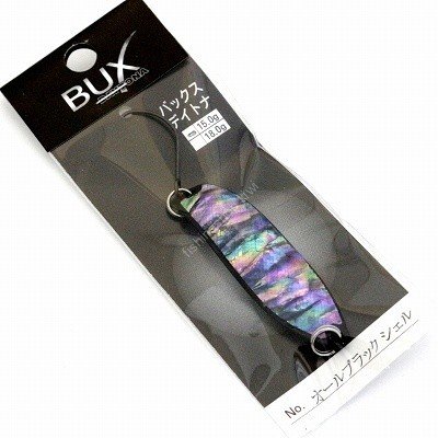 ANGLER'Z SYSTEM Bux Daytona Shell 18.0g #All Black Shell