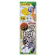 GAMAKATSU Light Hirame Groom Grandson Hook Treble #17