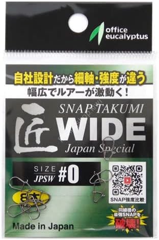 OFFICE EUCALYPTUS Takumi JPSW Wide #00000 8P