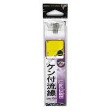 GAMAKATSU Ryusen Kentsuki w/45cm Thread [White] #8 Line 1.5 (6pcs)