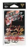 GAMAKATSU Saber Point [NS Black] S