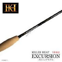 KILLER HEAT Excursion KE-S63LSTR