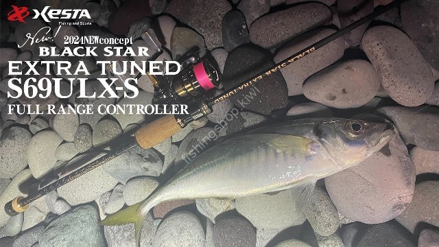 XESTA Black Star Extra Tuned S69LX-S Deep Range Controller