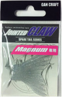 GAN CRAFT Jointed Claw Magnum 230 Spare Tail  #06 Clear Lame
